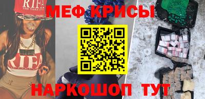 наркотики Ярославль