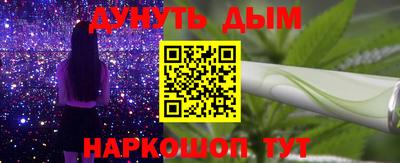 наркотики Ярославль