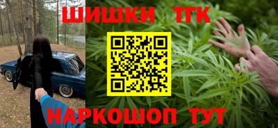 наркотики Ярославль