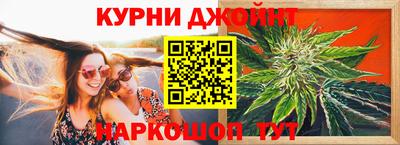 стаф Шахты