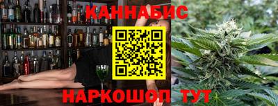 мет Ярцево