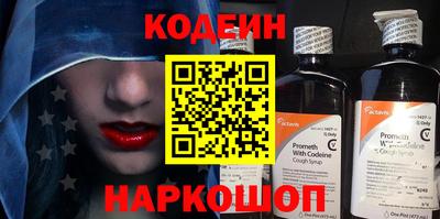 мет Ярцево