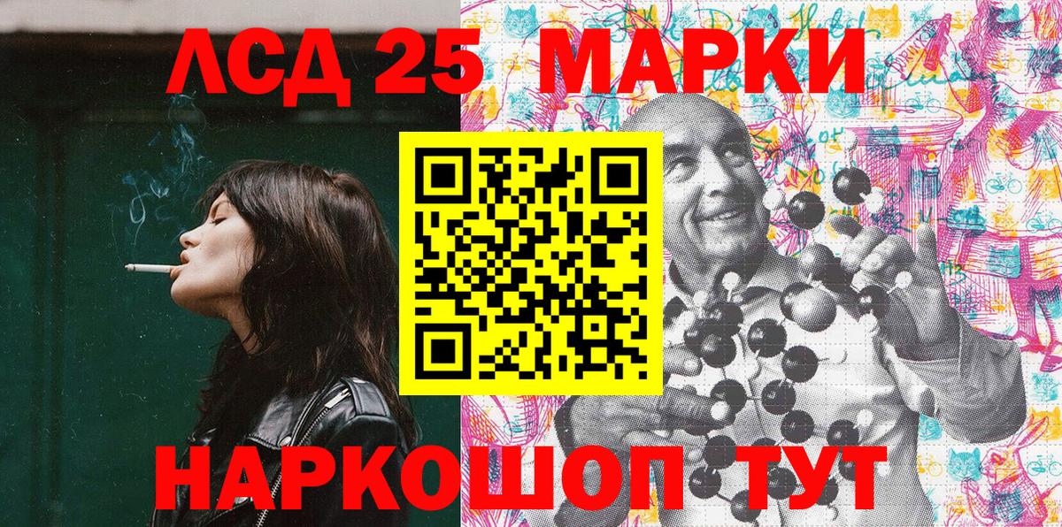 A-PVP Майкоп